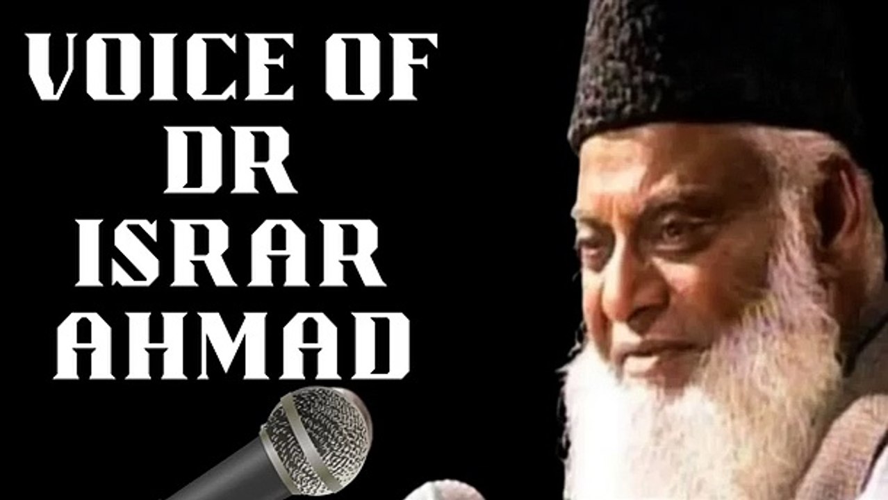 Har zaheen shaks ku Depression ka Shikar Hy by Dr. Israr Ahmad