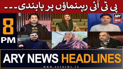 ARY News 8 PM Headlines 25th May |    ...