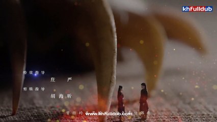 Episode 11 - Douluo Continent (2021)