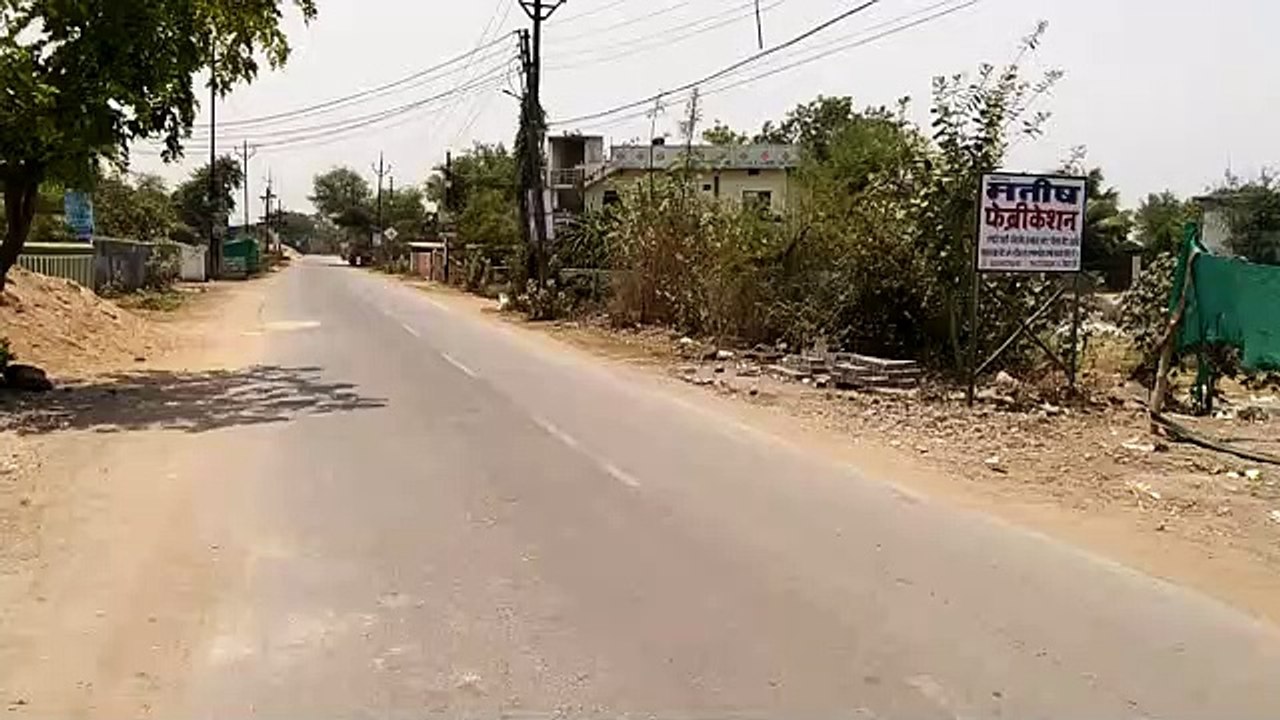 raigarh