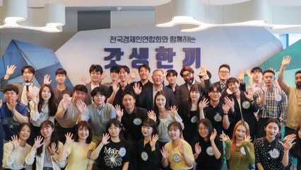 [기업] 한국판 '버핏과 점심'...정의선, MZ 세대 30명과 점심 / YTN