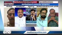 'അഴിമതിക്കേസിൽ CMന്റെ മുൻ പ്രിൻസിപ്പൽ സെക്രട്ടറി ജയിലിൽ കിടക്കുന്നു എന്നതൊരു യാഥാർഥ്യമാണ്'