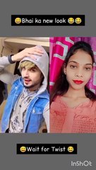 wait for end ..._reaction_#shorts #shortsfeed #funny #tiktok #kajal2shorts