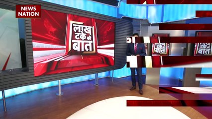 Lakh Take Ki Baat : दुनिया में बढ़ रही है तूफानी आफत !