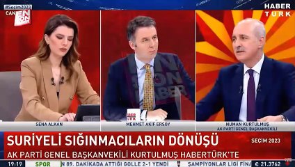 Numan Kurtulmuş: Ümit Özdağ bakanlık talep etti