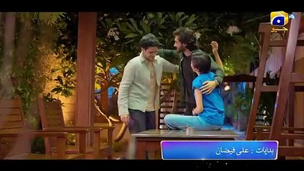 Jhoom Episode 05 Promo ( Tomorrow ) 800 PM Only On FLO Digital