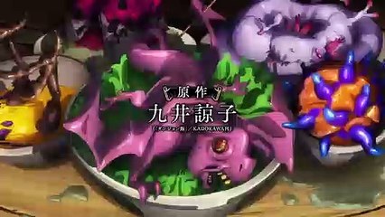 TVアニメ『ダンジョン飯』ティザーPV