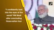 “I confidently look into the eyes of the world” PM Modi after concluding three-nation tour