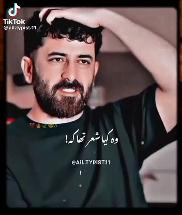 Potery music Dream songs for gym for a Pakistani all the time and buildings in futuristic music Dream songs