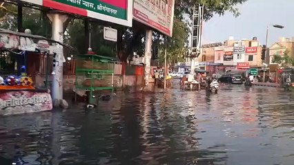 ऐसा क्या हुआ कि एकाएक मची खलबली और शहर पानी पानी