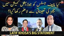 Was CJP kept unaware of judges' appointment in Judicial Commission?