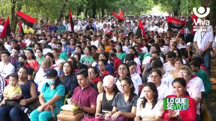 UNAN León inaugura recinto universitario Germán Pomares Ordoñez