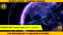 La chanson  chawi amazigh   Cna n ichawiyen  ⵛⵏⴰ ⵏ ⵛⴰⵡⵉⵢⴻⵏ