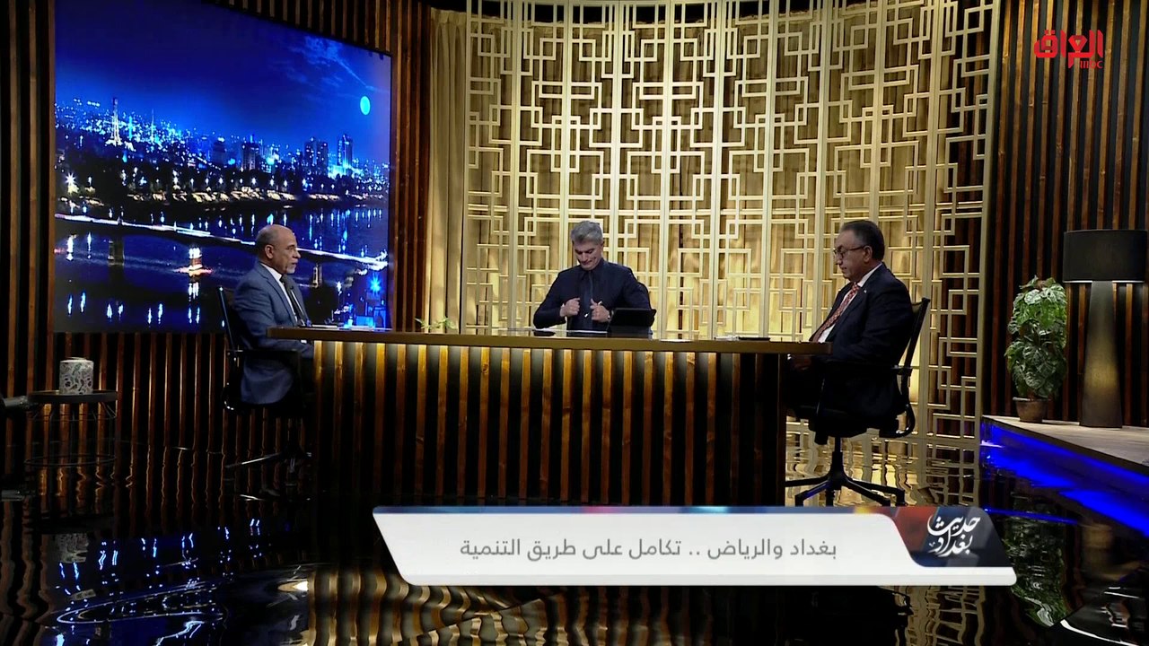 المتحدث باسم وزارة التخطيط في حديث عن العلاقات العراقية السعودية