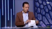 رحيل مرتضى منصور عن القلعة البيضاء.. وخناقة بين الأهلي والزمالك على لاعب فيوتشر