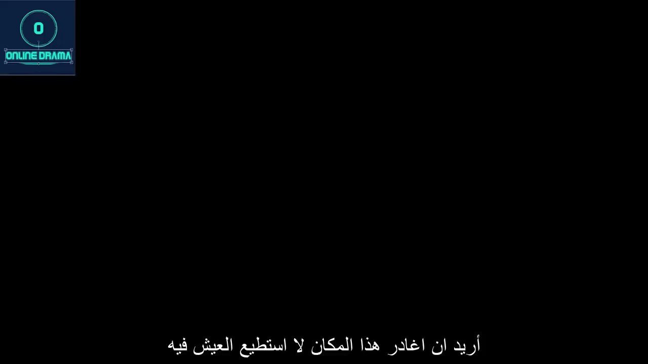 قصة عشق ||مسلسل طائر الرفراف الحلقة 34 اعلان 3...