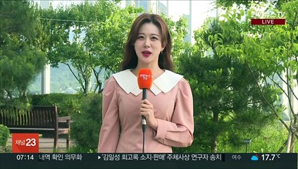 [날씨] 오후 내륙 요란한 소나기…부처님오신날 연휴 비 잦아