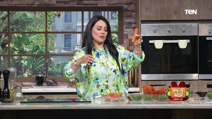 طريقة عمل محشي الجزر مع الشيف فيفيان فريد