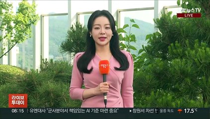 Download Video: [날씨] 전국 흐리고 내륙 곳곳 소나기…연휴에도 비 소식