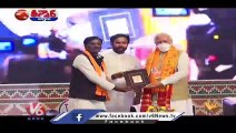 BJP, BRS To Celebrates Telangana Formation Day | V6 Teenmaar
