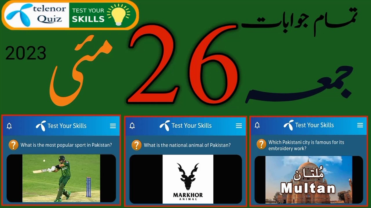 What is the national animal of Pakistan? | Today Telenor Quiz | 26 May 2023 My Telenor App Quiz ❓