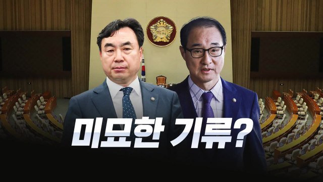 [뉴스라이브] 현역 의원 첫 영장...윤관석·이성만 사실무근 / YTN