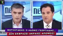 ΔΙΟΝΥΣΙΟΣ ΤΑΛΑΜΠΟΥΚΑΣ  ΛΙΓΕΣ ΜΕΡΕΣ ΠΡΙΝ ΤΗΝ ΚΑΛΠΗ_2023 05 25_08 12 20_1_427