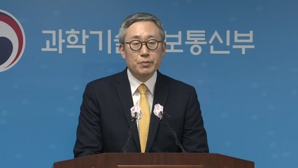 [현장영상+] "위성의 통신기의 송수신 기능 등 모두 정상 확인" / YTN
