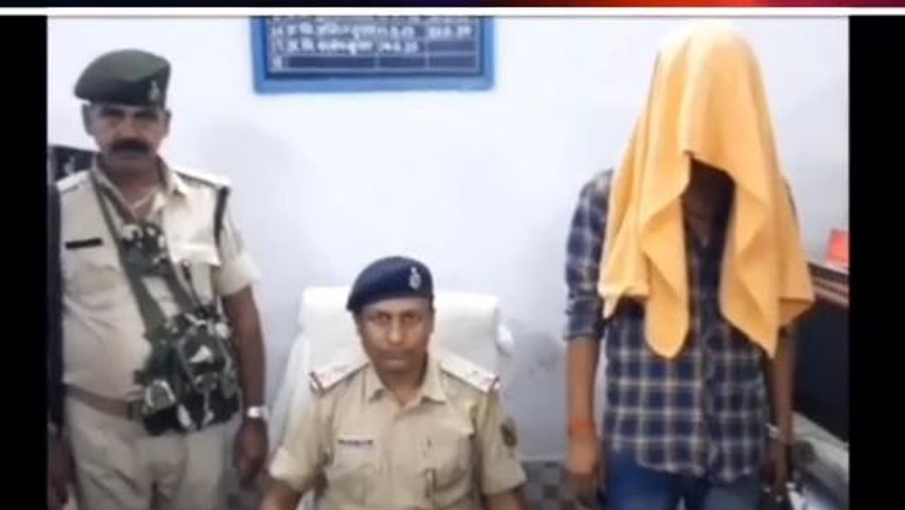पश्चिमी चंपारण: चाकूबाजी मामले में आरोपी युवक को रेल पुलिस ने बेतिया से किया गिरफ्तार