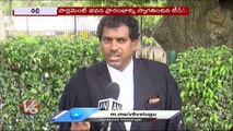 Plea In Supreme Court On President Not Inauguration New Parliament Building | V6 News