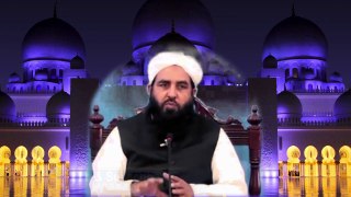 Names of Allah Used for Servants or Peoples by Molana Ilyas Ghuman