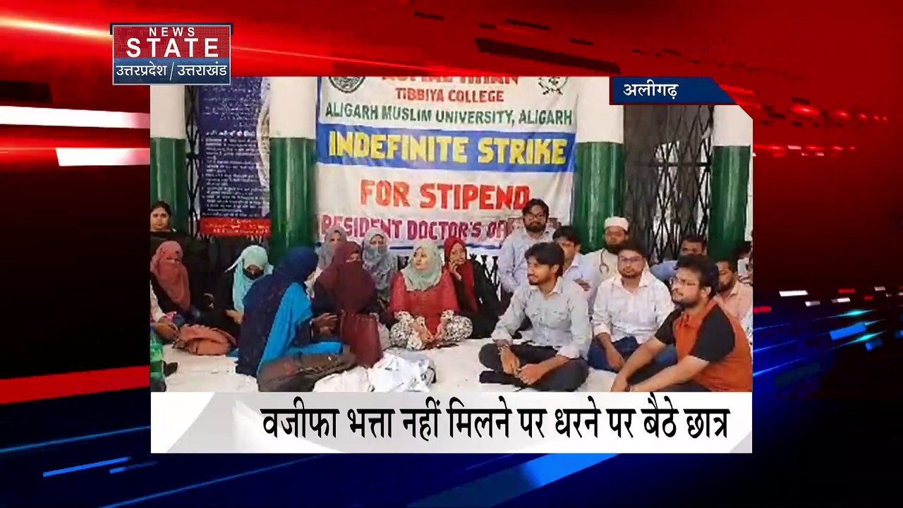 NS State supersonic : देश दुनिया की सभी बड़ी खब...