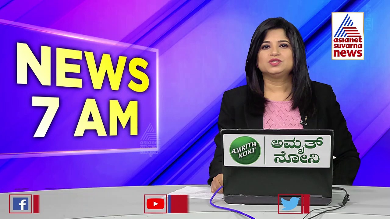 ಚಿಕ್ಕಬಳ್ಳಾಪುರದಲ್ಲಿ ನೈತಿಕ ಪೊಲೀಸ್‌ ಗಿರಿ ಪ್ರದರ್ಶನ: ಯುವತಿಯಿಂದ ದೂರು ದಾಖಲು, ಇಬ್ಬರ ಬಂಧನ 