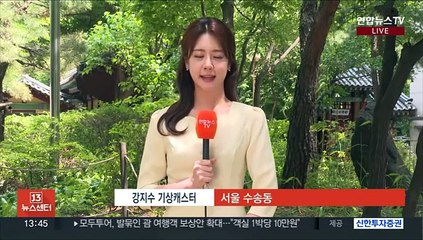[날씨] 내륙 중심 소나기…일요일 오후 전국 '비'