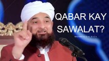 Qabar kay Sawalat - Kabar may kay sawal honge - Pahli Manzil - Aakhiri Safar - M. Saqib Raza - Bayan