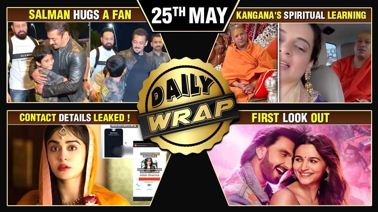 Salman Hugs A Fan, Adah Sharma's Full Contact Details Leaked, Alia Ranveer First Look | Top 10 News