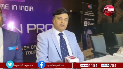त्‍वचा की बीमारियों का त्‍वचा के भीतर ही लग जाएगा पता