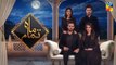 Mah e Tamam -Episode 03 - Wahaj Ali - Ramsha Khan - Best Pakistani Drama - HUM TV