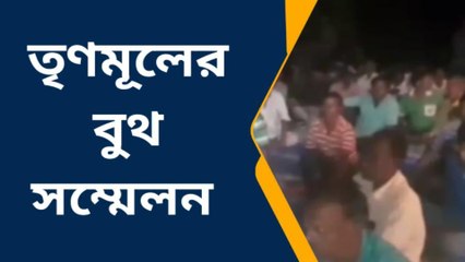 কোচবিহার: নিশীথের হাতে বোম-বন্দুক! ফিরছে ২০১১?