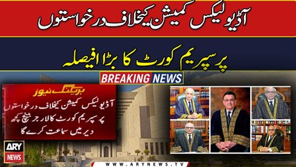 SC to hear pleas against audio leaks commission today