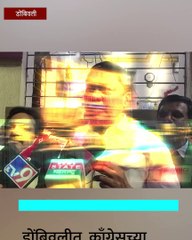 भावी मुख्यमंत्री म्हणून नाना पटोले यांचे बॅनर पण पटोलेंनी स्पष्टच सांगीतल की_1