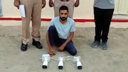 पुलिस ने आरोपी से तीन सीसीटीवी कैमरे किए जब्त