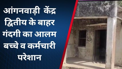 राजसमंद: देखिए सरकारी दावों पर चोट करती ये स्पेशल रिपोर्ट