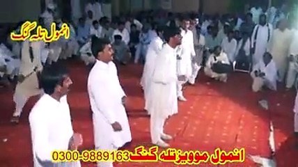 Anmol Movies Talagang - YouTube