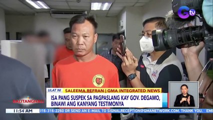 Isa pang suspek sa pagpaslang kay Gov. Degamo, binawi ang kanyang testimonya | BT