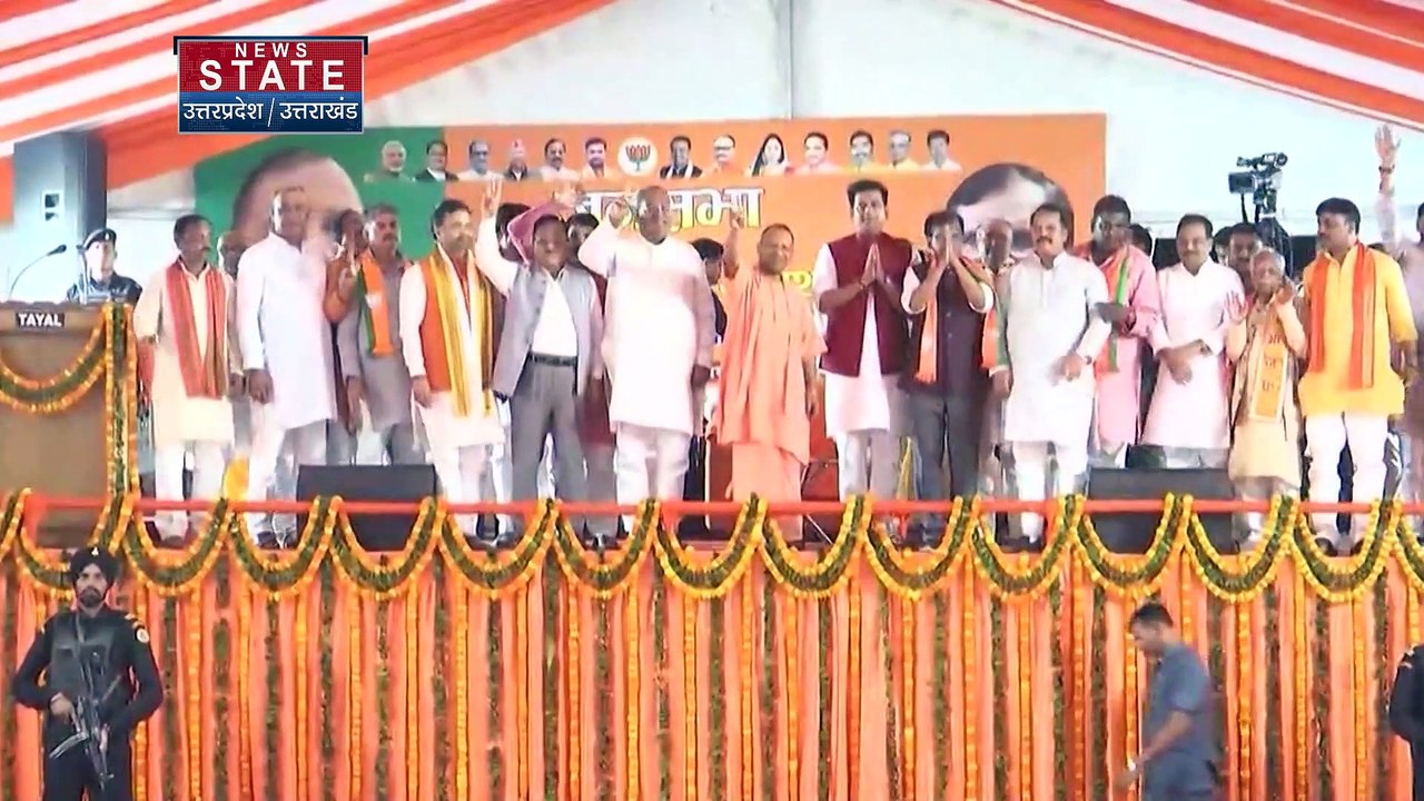 Lucknow : मोदी सरकार के 9 साल पूरे होने पर अभिय...