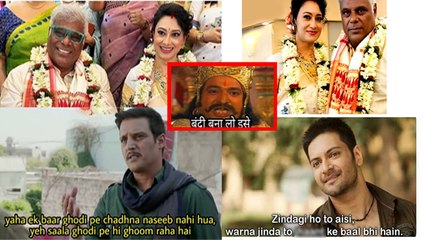 Ashish Vidyarthi 60 Year age Second Marriage पर Funny Memes Viral | Boldsky