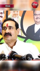 दिग्विजय सिंह को कोई गंभीरता से नहीं लेता- गृहमंत्री नरोत्तम मिश्रा