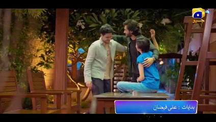 Jhoom Episode 05 Promo ( Tonight ) 800 PM Only On FLO Digital