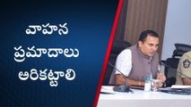 కడప: వాహన ప్రమాదాలను అరికట్టాలి - కలెక్టర్